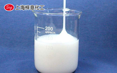 上海梓意乳化油消泡劑產品圖 上海梓意乳化油消泡劑產品圖