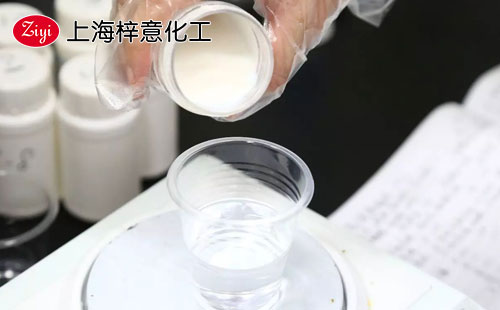 上海梓意有機硅消泡劑 上海梓意有機硅消泡劑